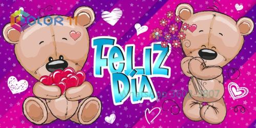 Amor 045