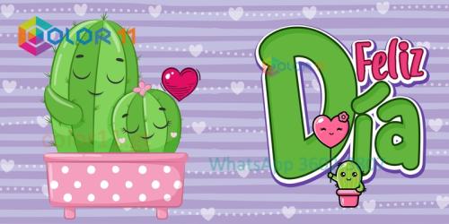Amor 071