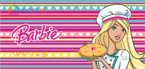 Tazas de Barbie