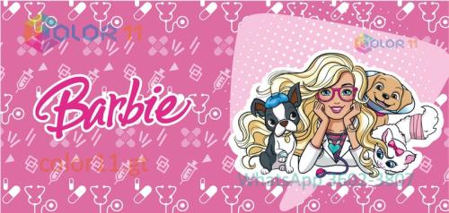 Tazas de Barbie