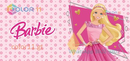 Tazas de Barbie