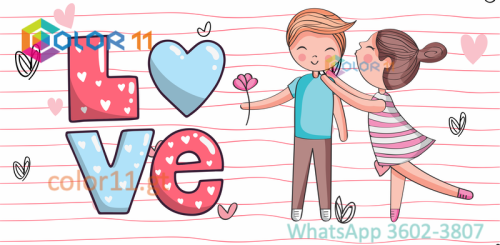 AMOR 19