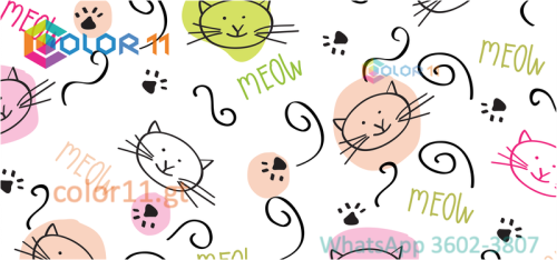 GATOS 05